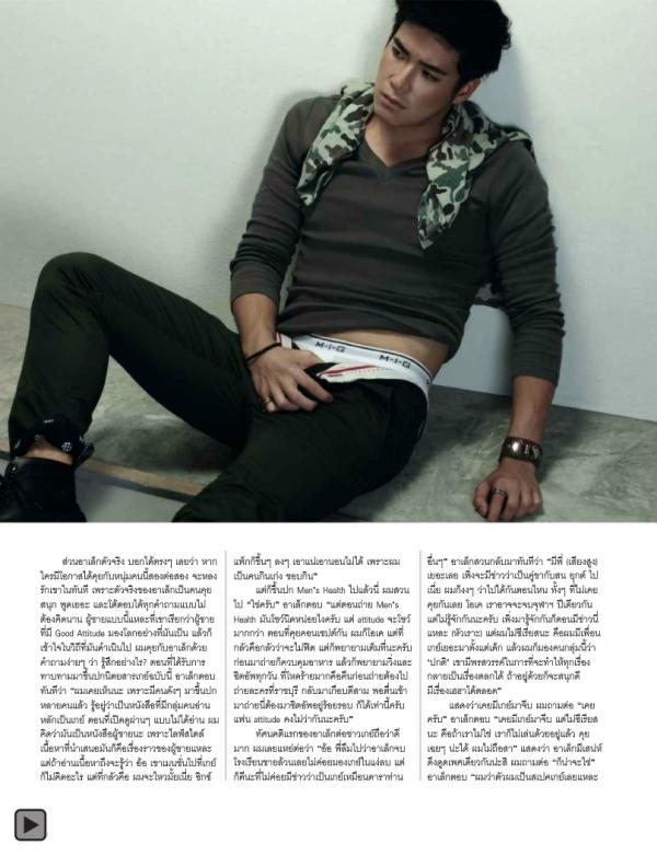 Attitude-September-2013